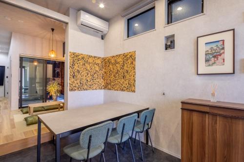 Osaka City - House - Vacation STAY 10197v