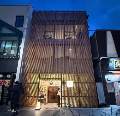 CHAYADO Hyakuhachi in front of Zenkoji Temple - Vacation STAY 78497v