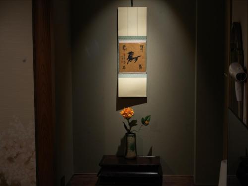 Osaka City - Hotel - Vacation STAY 76641v