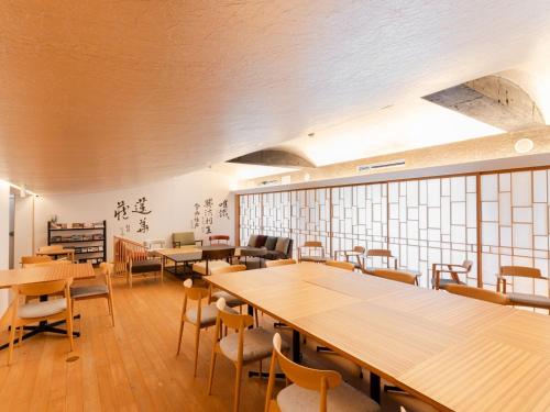 Hotel Tenpyo Naramachi - Vacation STAY 59515v