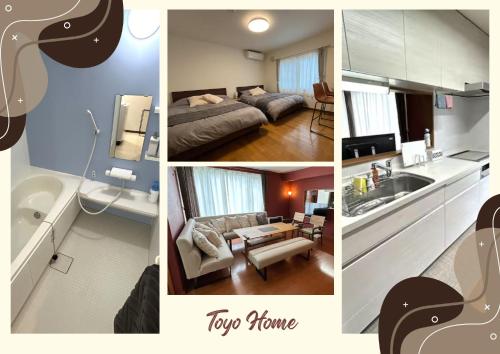a collage of photos of a bedroom and a living room at 10-minute drive to Asahiyama Zoo, for up to 10 people, with parking lot in Asahikawa