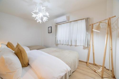 NIKYO Hoshi House Private Villa OSAKA