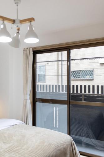 NIKYO Hoshi House Private Villa OSAKA