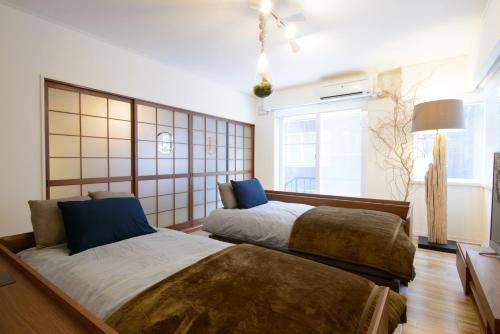 HH House Sapporo