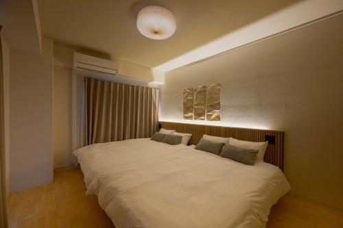 Hiyori Stay Asakusa