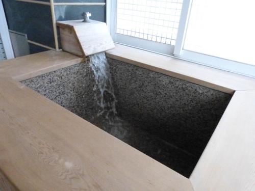Wulai şehrindeki Full Moon Spa tesisine ait fotoğraf galerisinden bir görsel