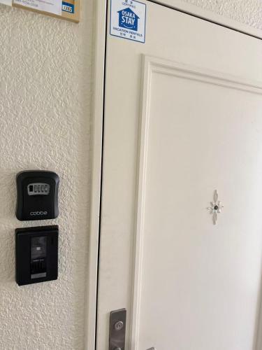 星宿の屋Casa浪速