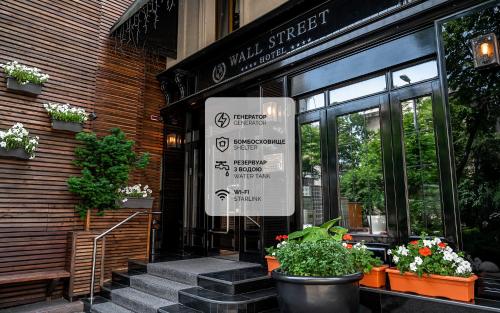 Wall Street - Maestro