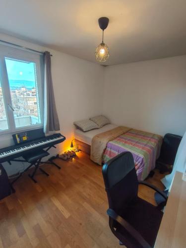 Chambre privée, proche du Parc de la tête d'Or