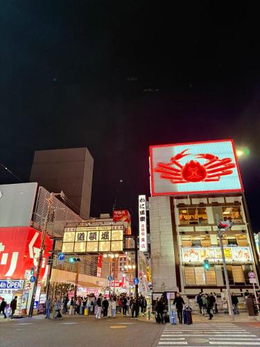 HIJAPAN-Doutonbori300m
