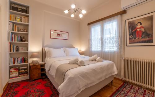Casa di Toula - Authentic 50s Apartment