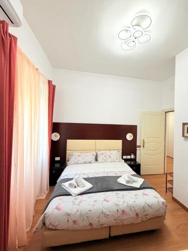 MBS Marconi Bridge Suites Guest House photo 37