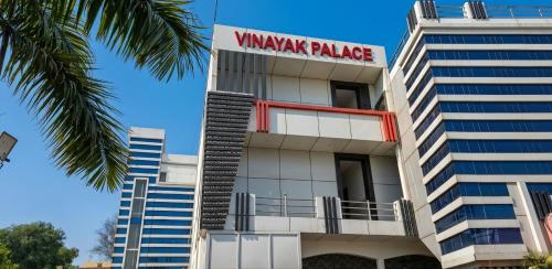Gallery image of Vinayak Palace in Mathura