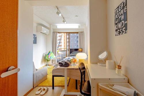 The stay in shibuya hiroo