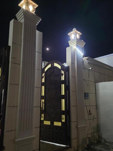 استراحة المسافر
