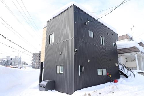 Cloud House Sapporo