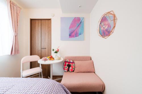 Shibuya Brown Hotel 202