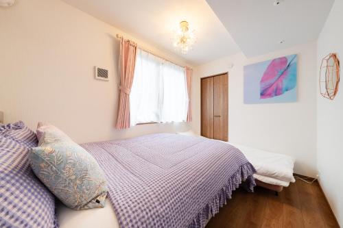 Shibuya Brown Hotel 202