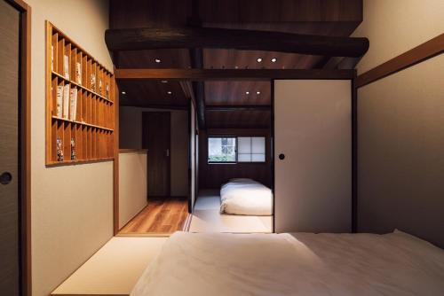 Kiraku Rakuen-a private house within walking distance of Kyoto Imperial Palace Enjoy the quiet life of the ancient capital