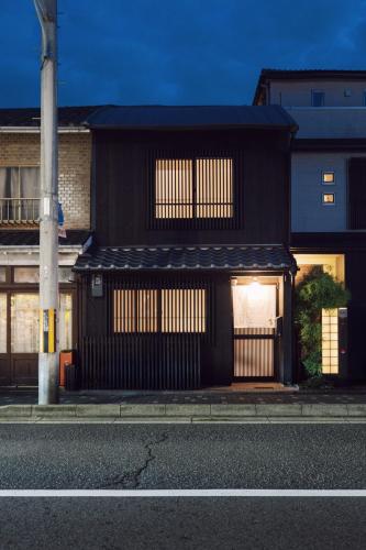 Kiraku Rakuen-a private house within walking distance of Kyoto Imperial Palace Enjoy the quiet life of the ancient capital