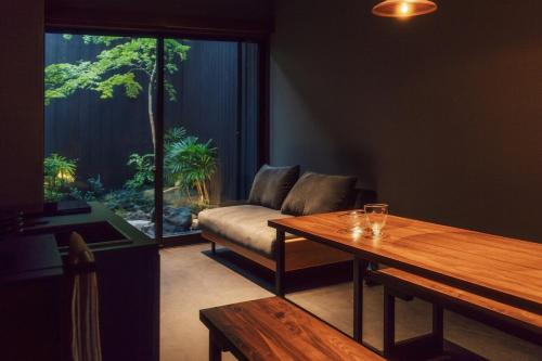 Kiraku Rakuen-a private house within walking distance of Kyoto Imperial Palace Enjoy the quiet life of the ancient capital