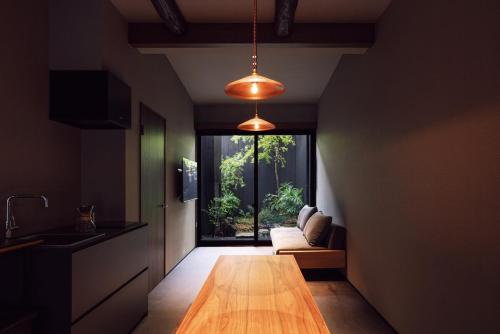 Kiraku Rakuen-a private house within walking distance of Kyoto Imperial Palace Enjoy the quiet life of the ancient capital