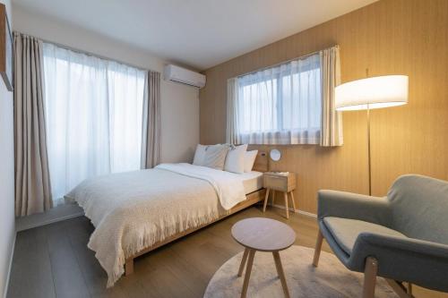 NIKYO Hikari Private Villa OSAKA