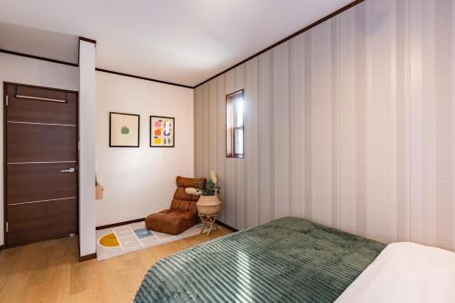 NIKYO Senzo Villa Private Villa OSAKA
