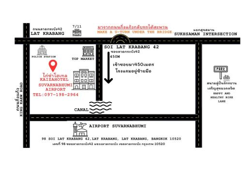 a floor plan of a building at KaizaHotel Suvarnabhumi Airport in Lat Krabang
