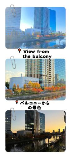 星の宿大阪城