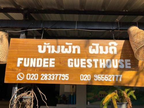Fundee Guesthouse