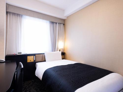 APA Hotel Kanazawa Nishi