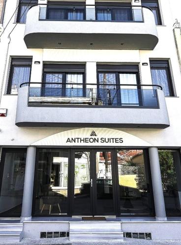Antheon Suites Volos