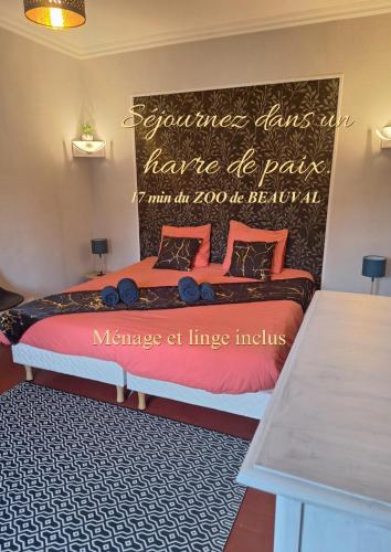 Gîte du Canal de Berry II Beauval 6 personnes