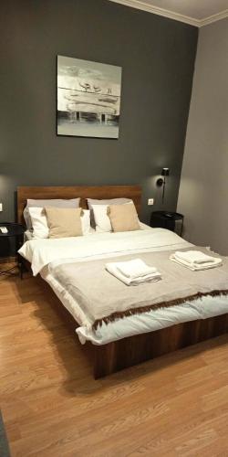 Closer "Egnatia Apartment 4"