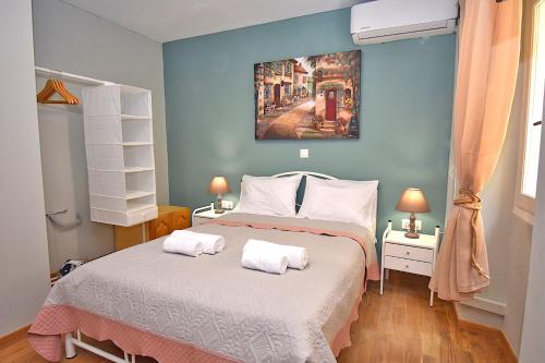 Althea Apt Corfu Town