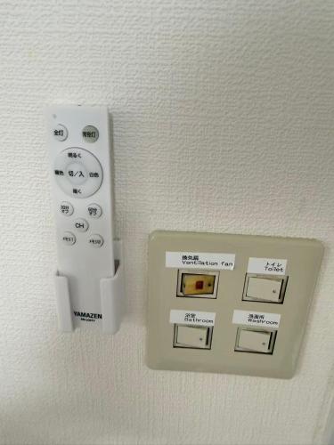 星宿の屋Casa浪速3