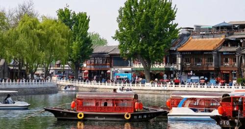 Beijing Shichahai Shadow Art Performance Courtyard