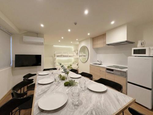 b hotel Tekkyodo - Bright & New 2BR Apartment Group Friendly