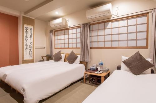 Saikokan - Vacation STAY 70285v