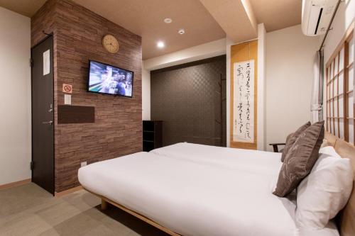 Saikokan - Vacation STAY 70285v