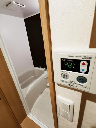日向の民泊