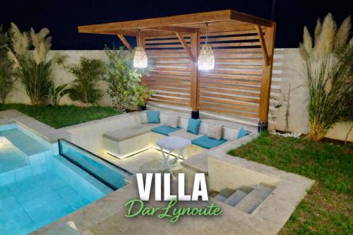 Villa Lynoute piscine sans vis à vis meilleur emplacement à proximité de la plage