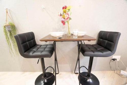 the homestay in tokyo