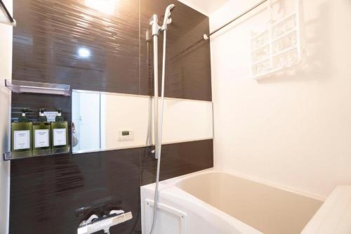 the homestay in tokyo