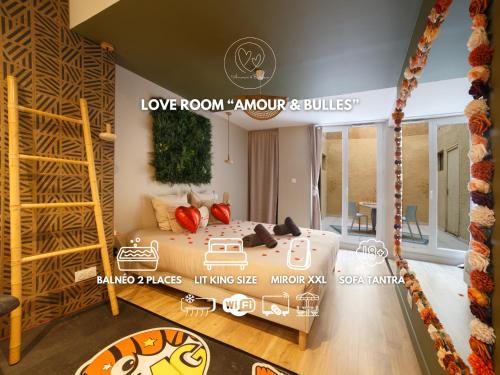 Love Room Valence - Suite romantique avec balnéo privée 2 places
