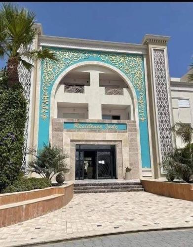 Folla monastir