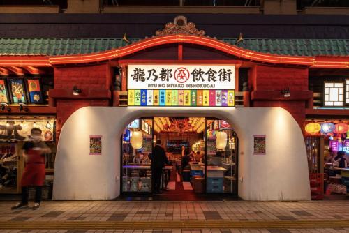 -Emare 401- Within walking distance of Shinjuku Station
