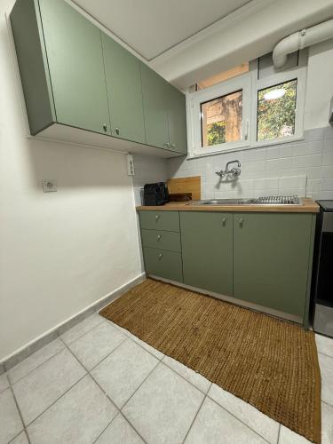 Artemis cozy apartment