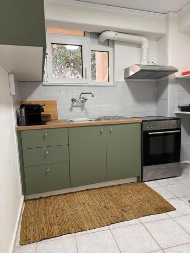 Artemis cozy apartment